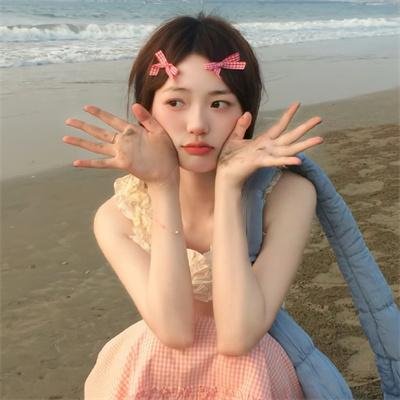 调皮蛋